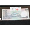 Image 2 : 1996 India 100 Rupees Foreign Bank Note