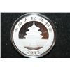 Image 2 : 2012 China Panda Foreign Coin; .999 Fine Silver 1 Oz.