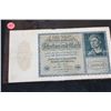 Image 1 : 1922 German 10000 Zehntaufend Mark Foreign Bank Note