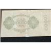 Image 2 : 1922 German 10000 Zehntaufend Mark Foreign Bank Note