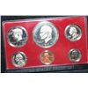 Image 1 : 1974-S US Mint Proof Set