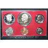 Image 1 : 1973-S US Mint Proof Set
