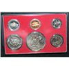 Image 2 : 1973-S US Mint Proof Set