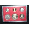 Image 1 : 1980-S US Mint Proof Set