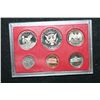 Image 2 : 1980-S US Mint Proof Set