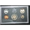 Image 2 : 1983-S US Mint Proof Set