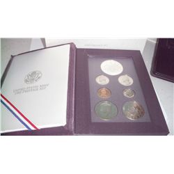 1989 MINT PRESTIGE SET