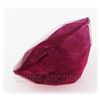 Image 2 : 5.60ctw African Ruby Loose Gemstone