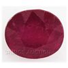 Image 1 : 6.13ctw African Ruby Loose Gemstone