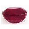 Image 2 : 8.37ctw African Ruby Loose Gemstone