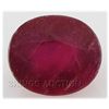 Image 1 : 7.45ctw African Ruby Loose Gemstone