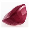 Image 2 : 6.14ctw African Ruby Loose Gemstone