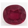 Image 1 : 4.36ctw African Ruby Loose Gemstone