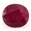 Image 1 : 6.55ctw African Ruby Loose Gemstone