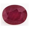 Image 1 : 8.93ctw African Ruby Loose Gemstone