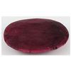 Image 1 : Ruby 147ct Loose Gemstone 30x40mm Oval Cut