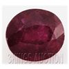 Image 1 : 8.57ctw African Ruby Loose Gemstone