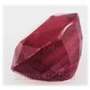 Image 2 : 8.57ctw African Ruby Loose Gemstone