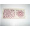 Image 2 : 1964 INDONESIA 5 SEN NOTE *EXTREMELY RARE UNC HIGH GRADE*!!