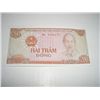 Image 1 : 1987 VIETNAM 200 DONG NOTE *EXTREMELY RARE UNC HIGH GRADE*!!