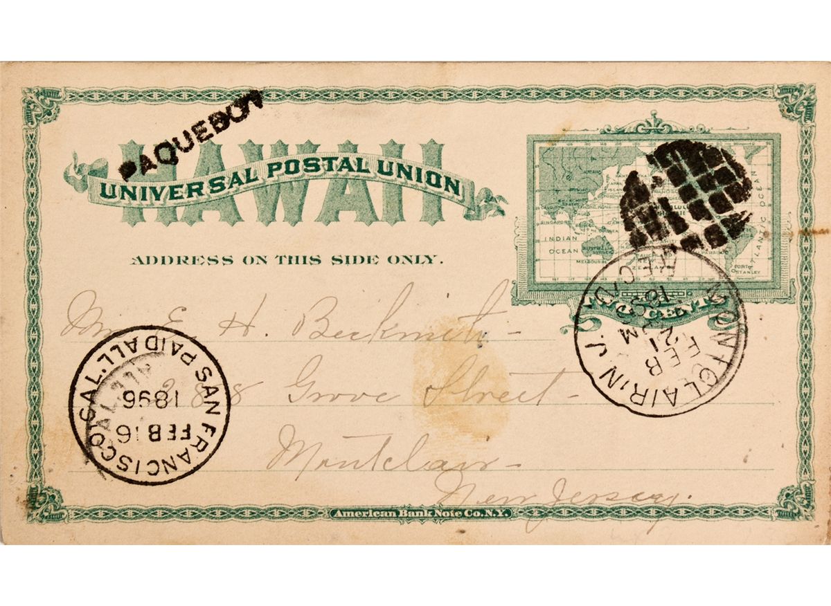 Hawaiian Postcard HI - Honolulu,1896 - 2012aug - General Americana