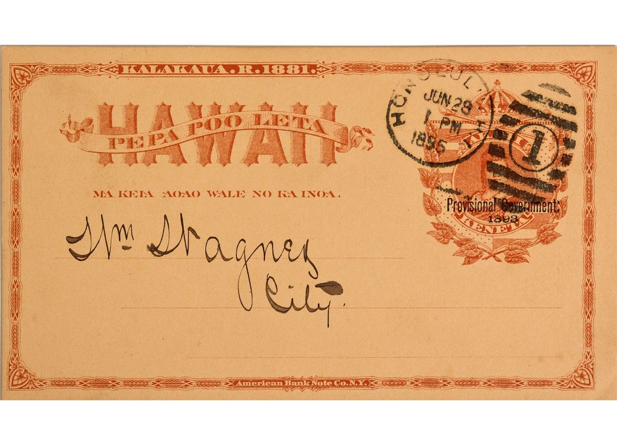 Hawaiian Water Bill HI Honolulu,1895 2012aug General Americana