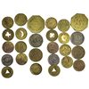 Image 1 : Northeast Nevada Token Collection NV - , -  - 2012aug - General Americana