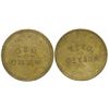 Image 1 : Gin Chew Token NV - Reno,Washoe County -  - 2012aug - General Americana