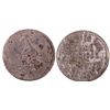 Image 1 : J. W Ivie's Saloon Token with "Old Abe" the Eagle UT - 2012aug - Saloon