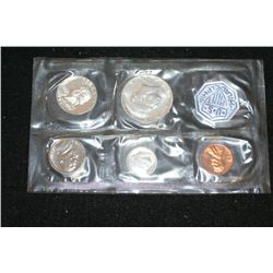 1964-P US Mint Coin Set; UNC