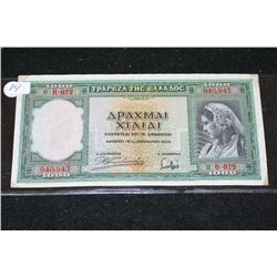 1939 Foreign Bank Note