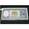 Image 1 : 1939 Foreign Bank Note