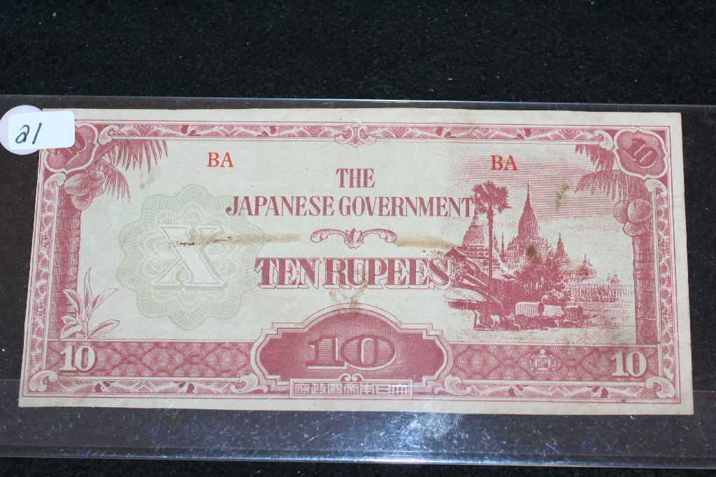 Japan Ruppess Note Japanese Government 10 Rupees Foreign Bank Note