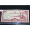 Image 1 : Japanese Government 10 Rupees Foreign Bank Note