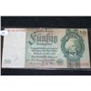 Image 1 : 1924 German 50 Funfzig Foreign Bank Note