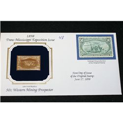 22K Gold Replica Stamp W/Enlarged Reproduction of the Original Stamp Issued 1898; 50 Cent Western Mi