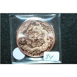 2012 Provident Metals Copper Round; .999 Fine Copper 1 Oz.; Year of The Dragon