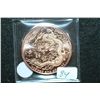Image 1 : 2012 Provident Metals Copper Round; .999 Fine Copper 1 Oz.; Year of The Dragon