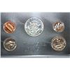 Image 2 : 1969-S US Mint Proof Set
