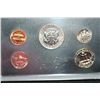 Image 2 : 1971-S US Mint Proof Set