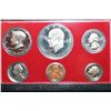 Image 1 : 1976-S US Mint Proof Set