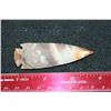 Image 1 : Indian Arrowhead