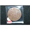 Image 2 : $1 One Dollar Non-Negotiable Trade Token