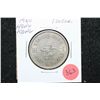 Image 1 : 1960 Hong Kong 1 Dollar Foreign Coin