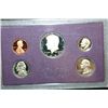 Image 1 : 1985-S US Mint Proof Set