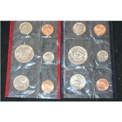 1984 US Mint Coin Set; P&D Mints; UNC