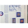 Image 2 : The Declaration of Independence-Painting by John Trubull Postal Stamps; Lot of 5 & The Early War-Geo