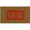 Image 3 : Hanging Scroll Chinese Script Calligraphy Stamped