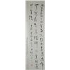Image 2 : Chinese Script Calligraphy Scroll with Photo