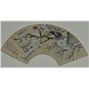 Image 1 : Chinese Watercolour Fan Painting: Perched Bird